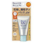 Biore UV Barrier Me